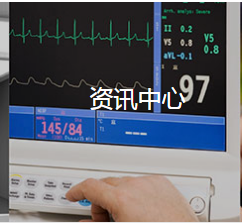 LCD液晶屏导电胶条使用方法及其有关事宜